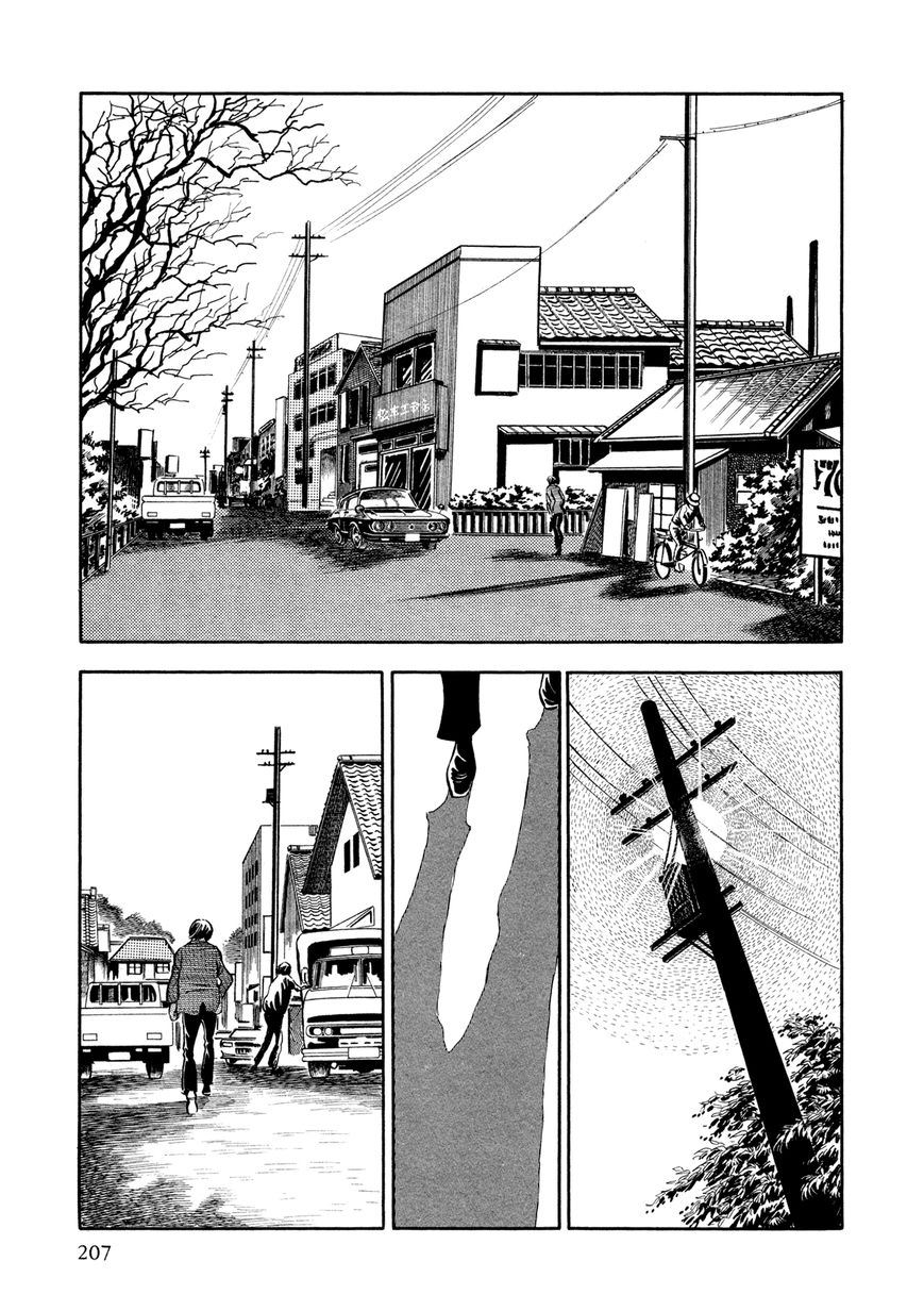 Sasori Chapter 10 page 2 - Chapter 10 : The Hunted
