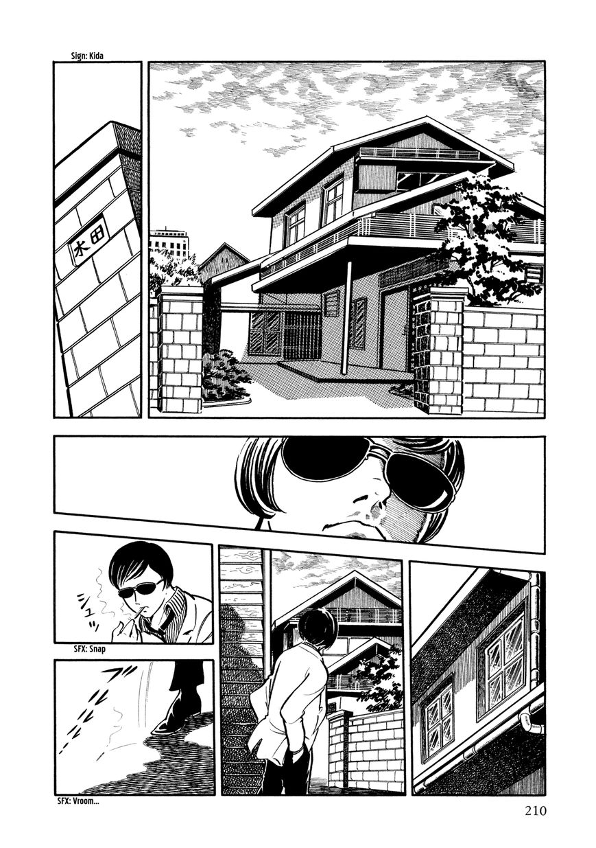 Sasori Chapter 10 page 4 - Chapter 10 : The Hunted