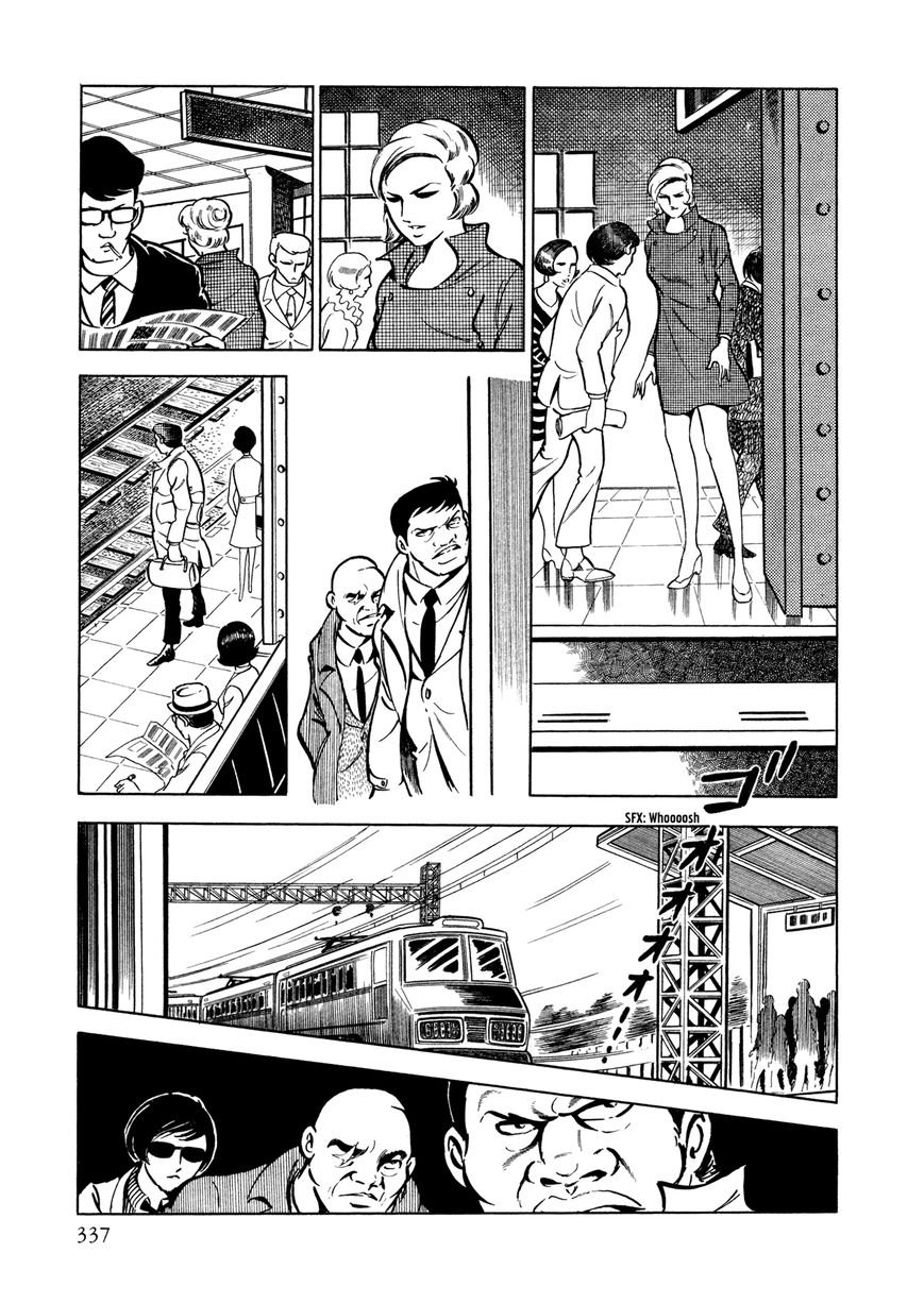 Sasori Chapter 14 page 14 - Chapter 14 : The Bitter End