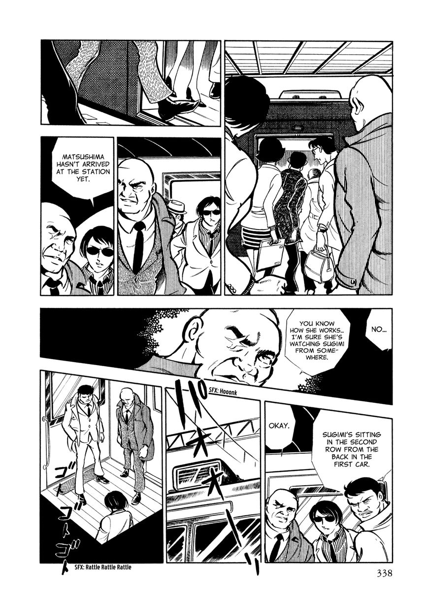 Sasori Chapter 14 page 15 - Chapter 14 : The Bitter End