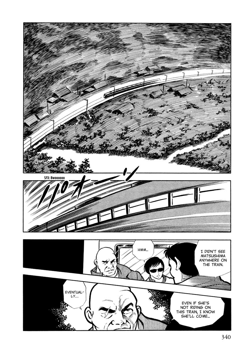 Sasori Chapter 14 page 17 - Chapter 14 : The Bitter End