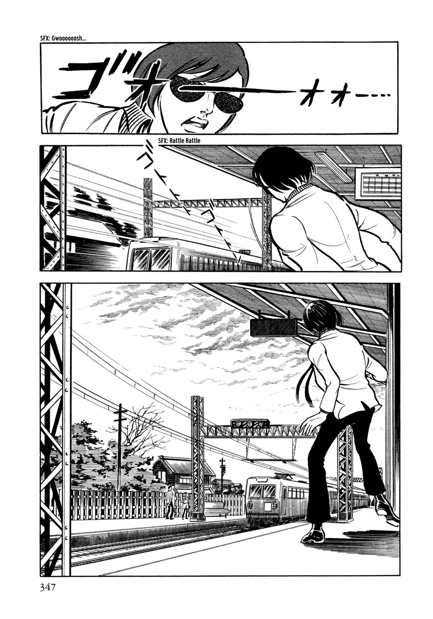 Sasori Chapter 14 page 24 - Chapter 14 : The Bitter End