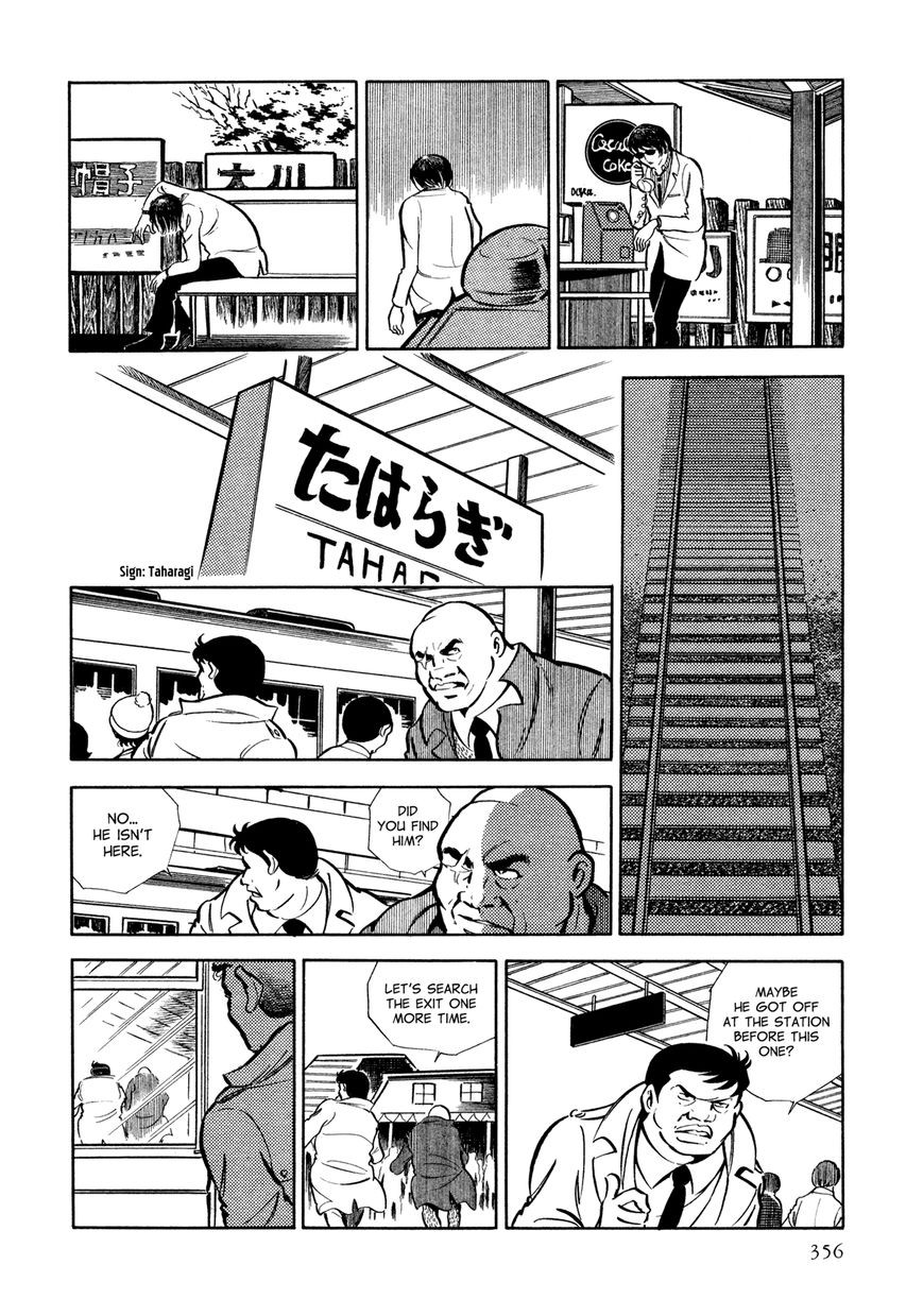 Sasori Chapter 14 page 33 - Chapter 14 : The Bitter End