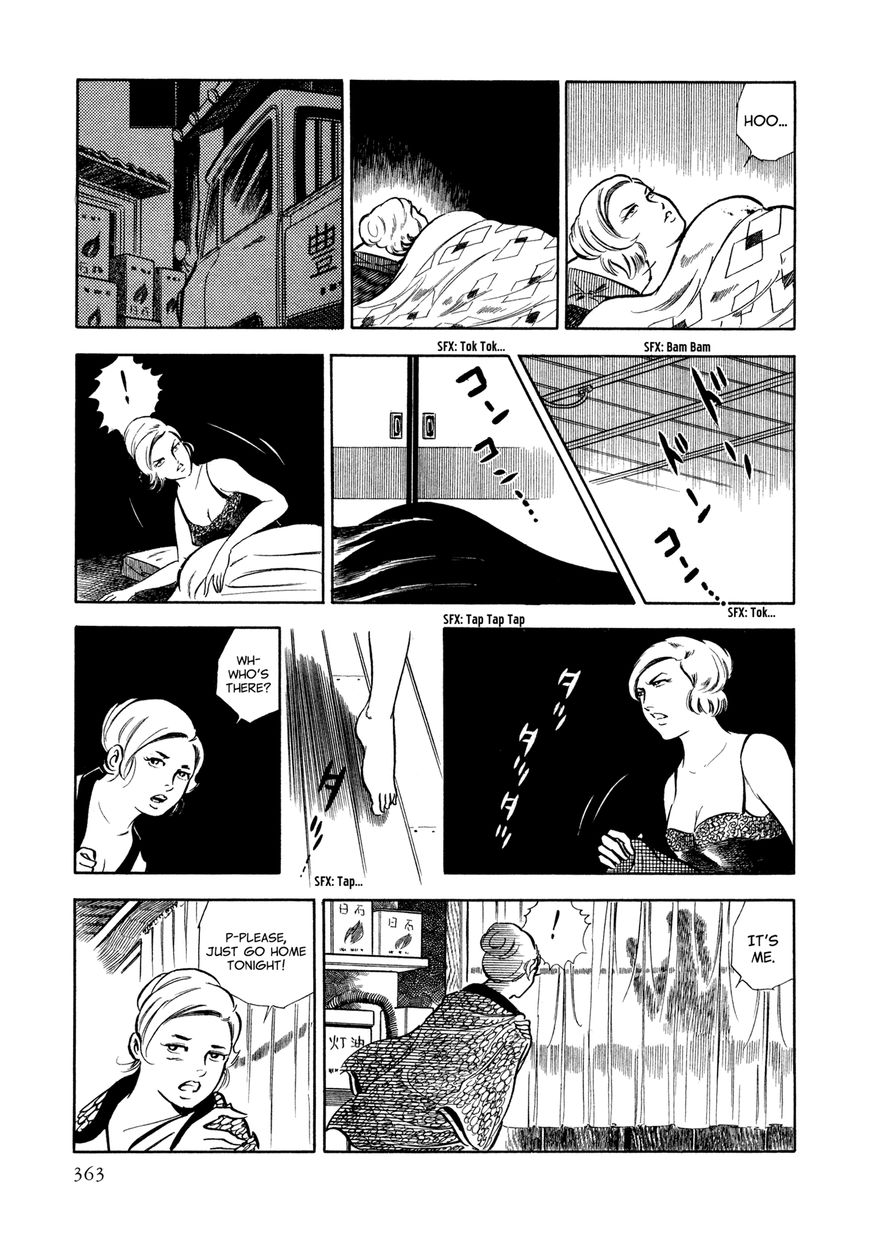 Sasori Chapter 14 page 40 - Chapter 14 : The Bitter End