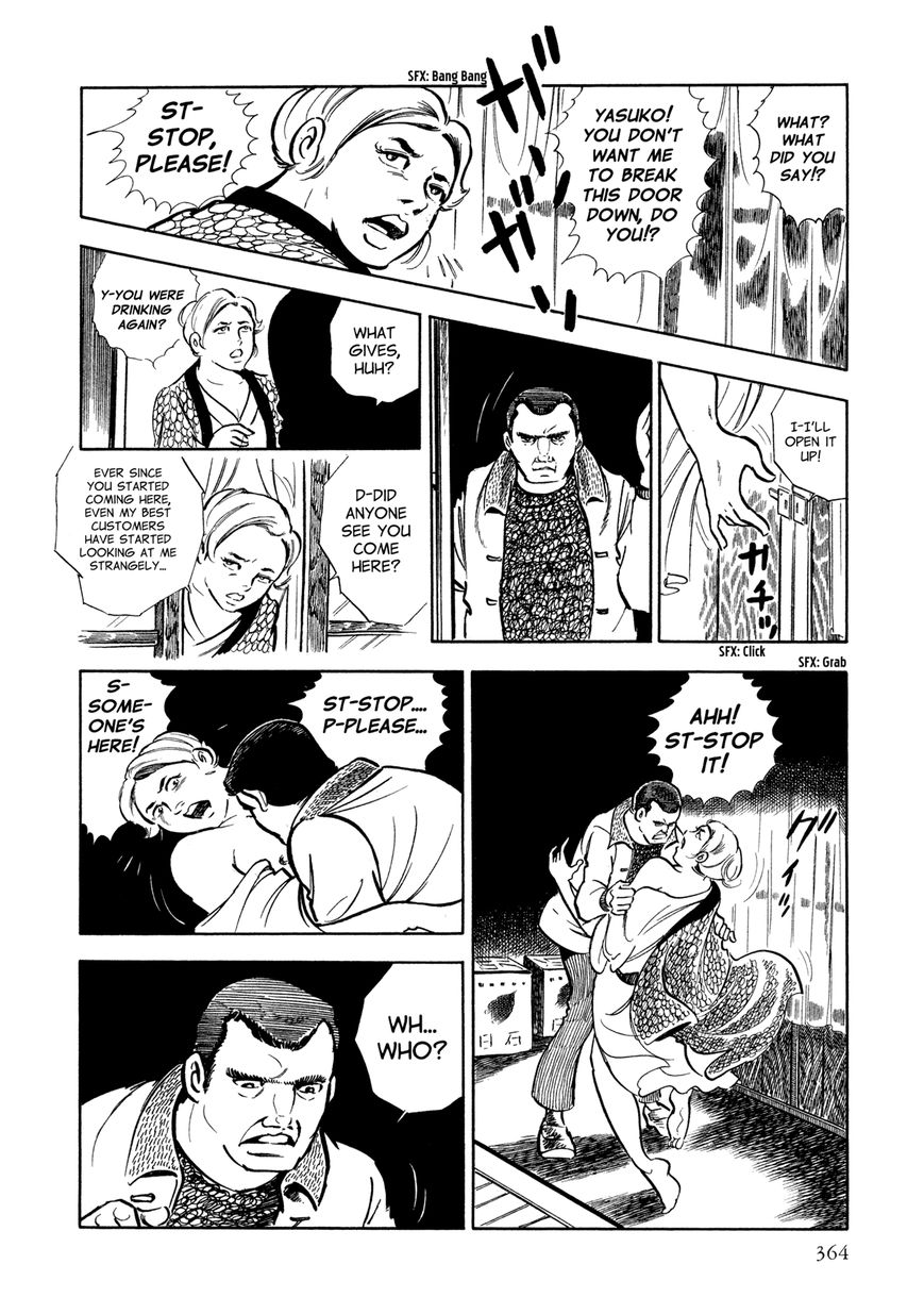 Sasori Chapter 14 page 41 - Chapter 14 : The Bitter End
