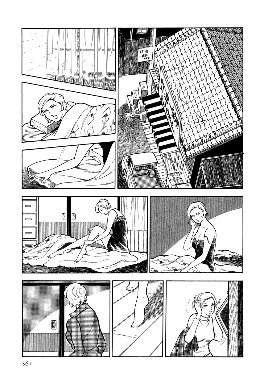 Sasori Chapter 14 page 44 - Chapter 14 : The Bitter End