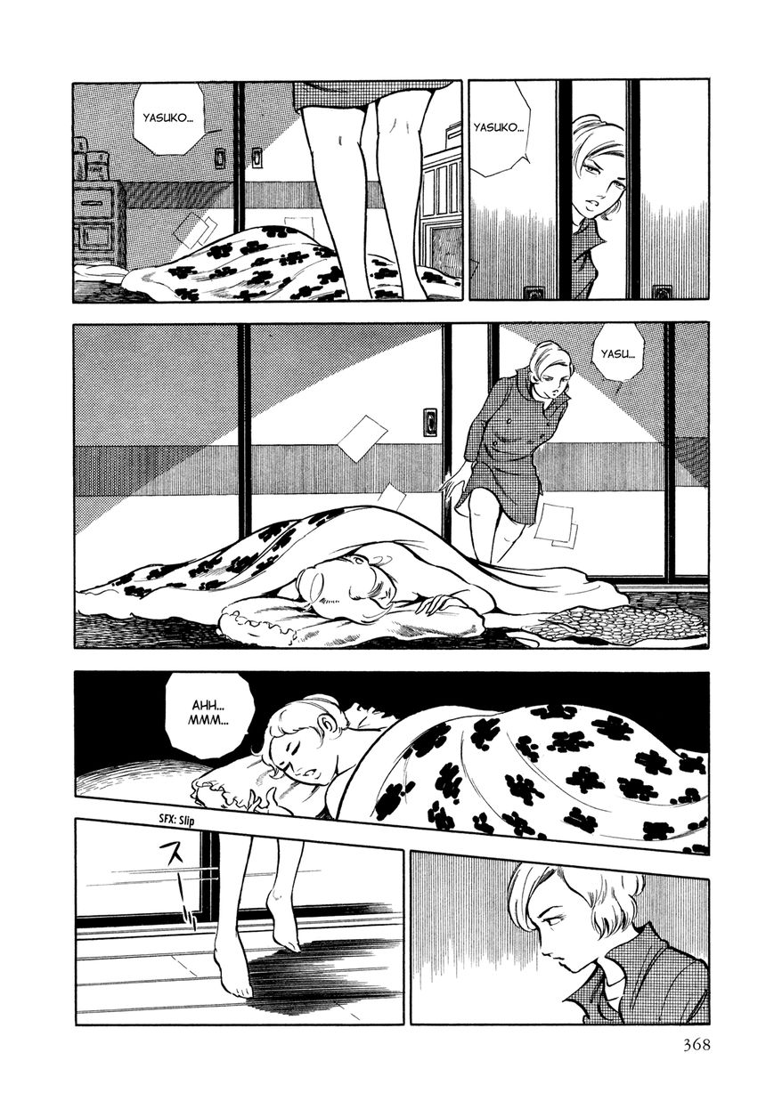 Sasori Chapter 14 page 45 - Chapter 14 : The Bitter End