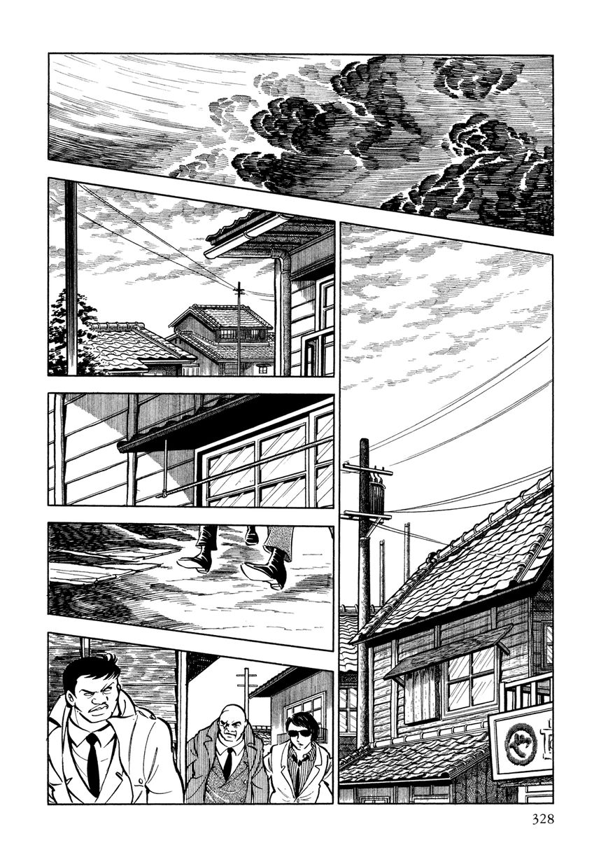 Sasori Chapter 14 page 5 - Chapter 14 : The Bitter End