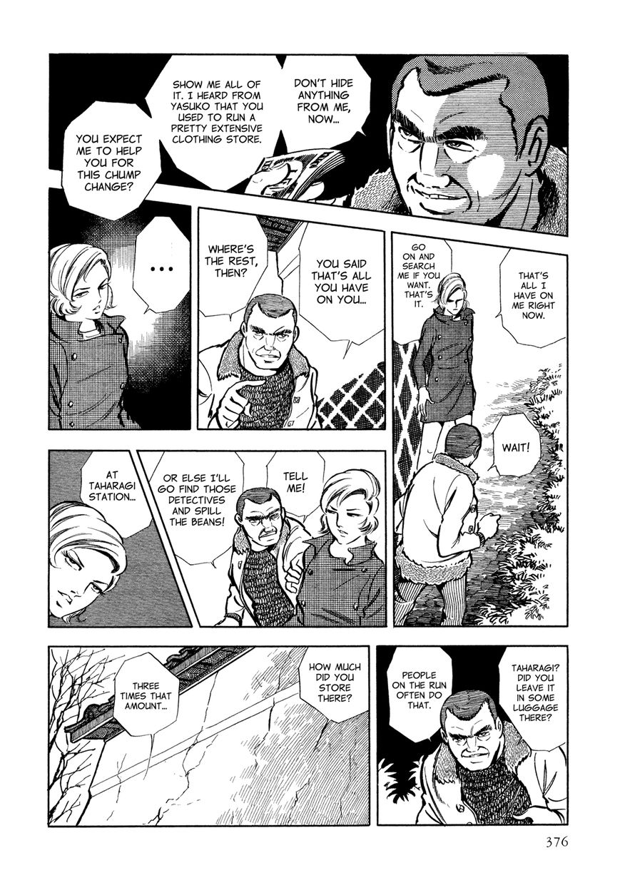 Sasori Chapter 14 page 53 - Chapter 14 : The Bitter End