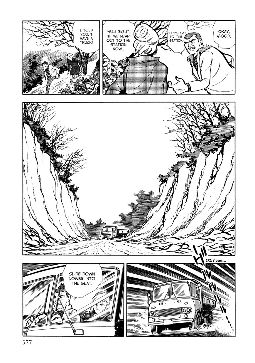 Sasori Chapter 14 page 54 - Chapter 14 : The Bitter End