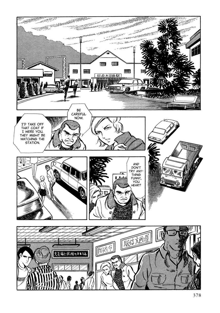 Sasori Chapter 14 page 55 - Chapter 14 : The Bitter End