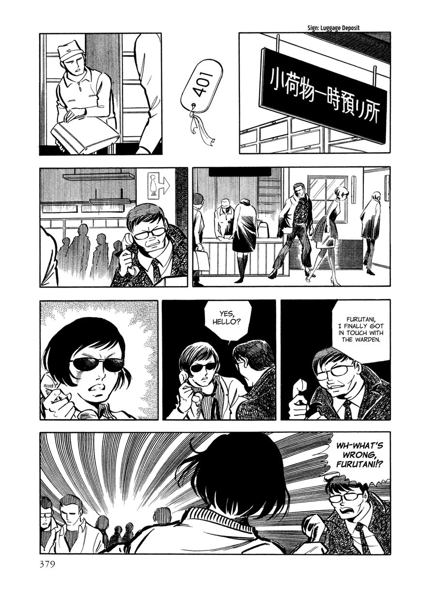 Sasori Chapter 14 page 56 - Chapter 14 : The Bitter End