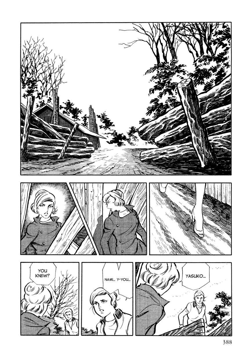 Sasori Chapter 14 page 65 - Chapter 14 : The Bitter End