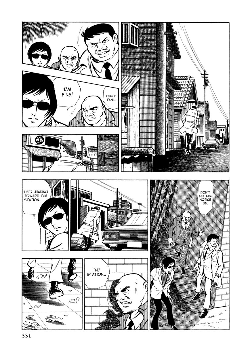 Sasori Chapter 14 page 8 - Chapter 14 : The Bitter End