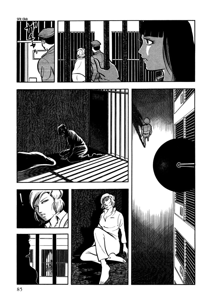 Sasori Chapter 20 page 14 - Chapter 20 : The Devil's Drop