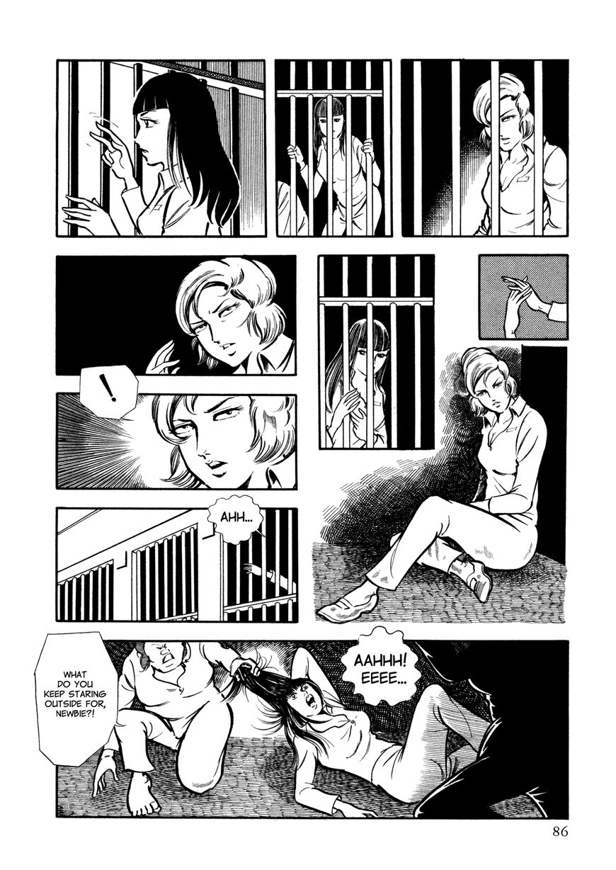 Sasori Chapter 20 page 15 - Chapter 20 : The Devil's Drop