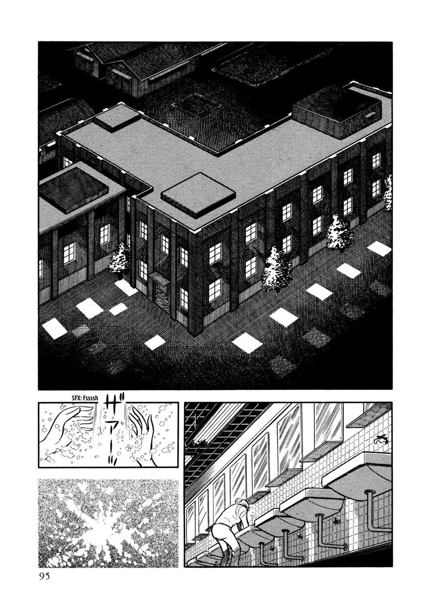 Sasori Chapter 20 page 23 - Chapter 20 : The Devil's Drop