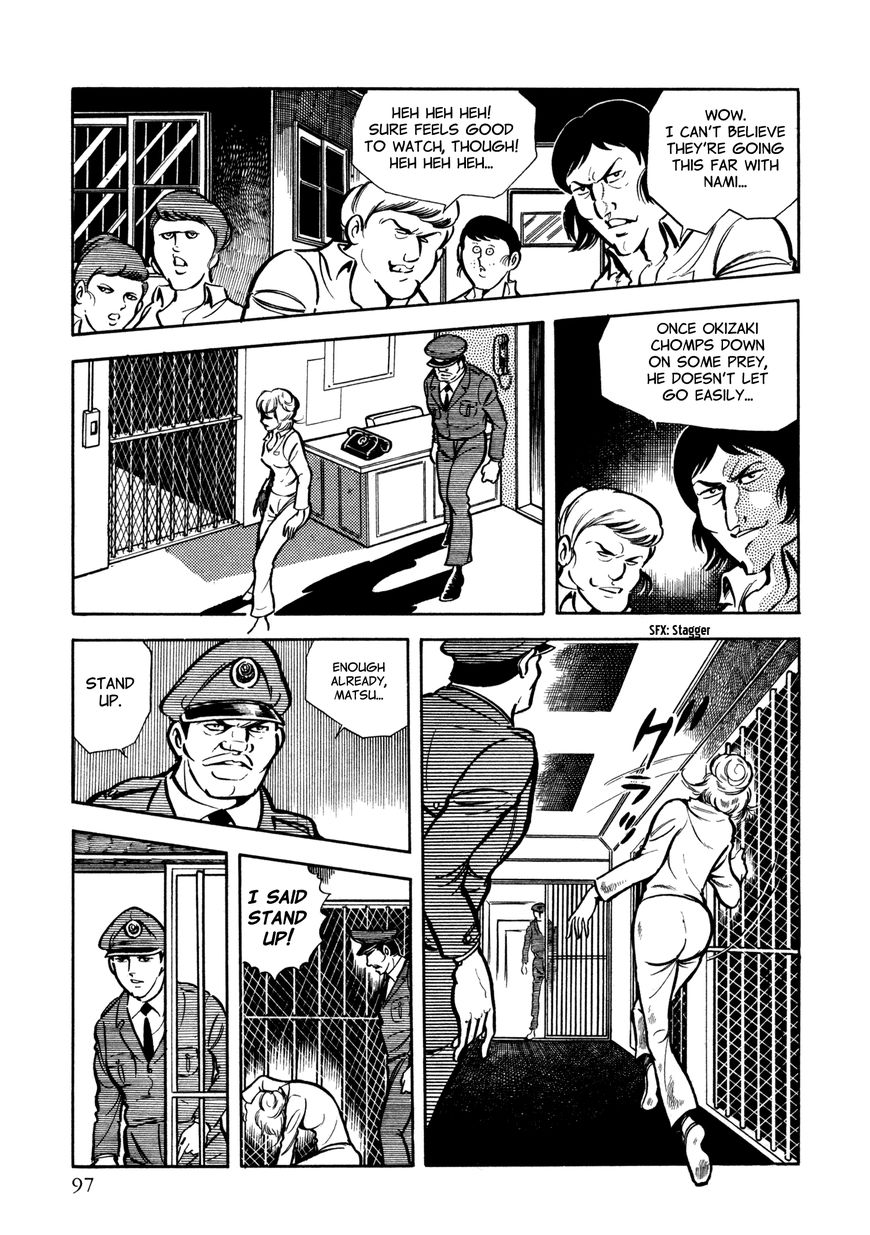 Sasori Chapter 20 page 25 - Chapter 20 : The Devil's Drop
