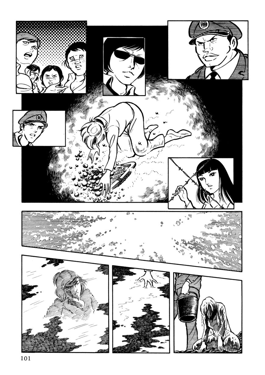 Sasori Chapter 20 page 29 - Chapter 20 : The Devil's Drop