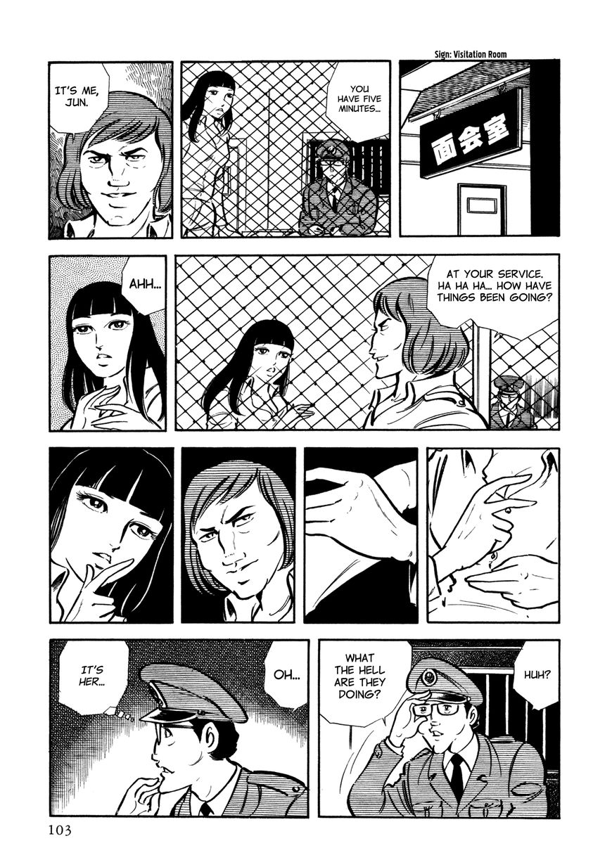 Sasori Chapter 20 page 31 - Chapter 20 : The Devil's Drop