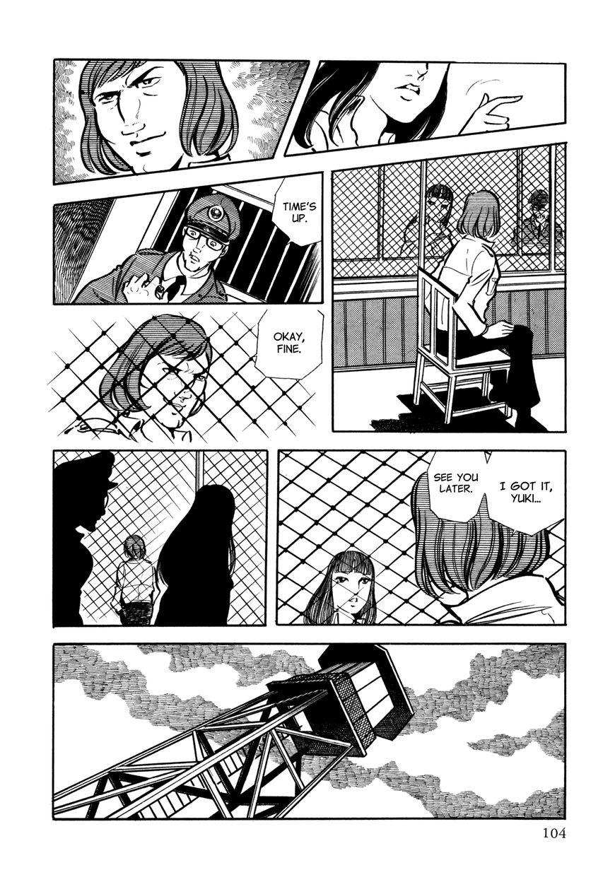Sasori Chapter 20 page 32 - Chapter 20 : The Devil's Drop