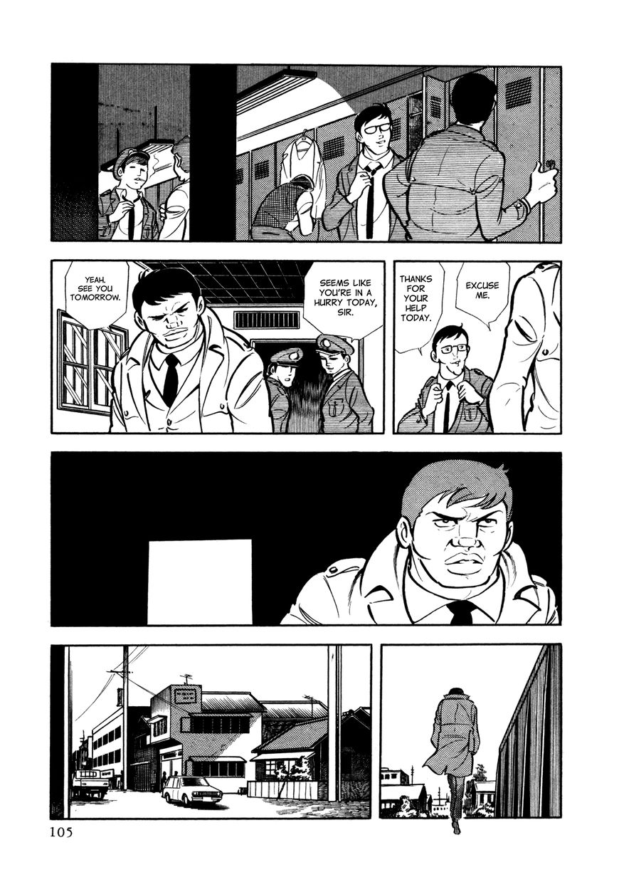 Sasori Chapter 20 page 33 - Chapter 20 : The Devil's Drop