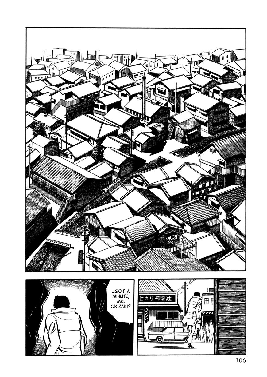Sasori Chapter 20 page 34 - Chapter 20 : The Devil's Drop