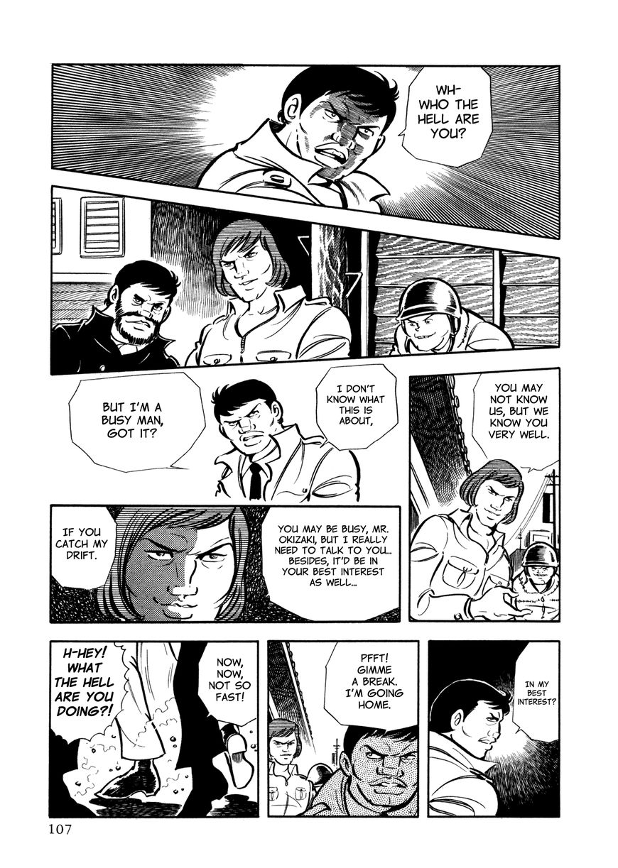Sasori Chapter 20 page 35 - Chapter 20 : The Devil's Drop