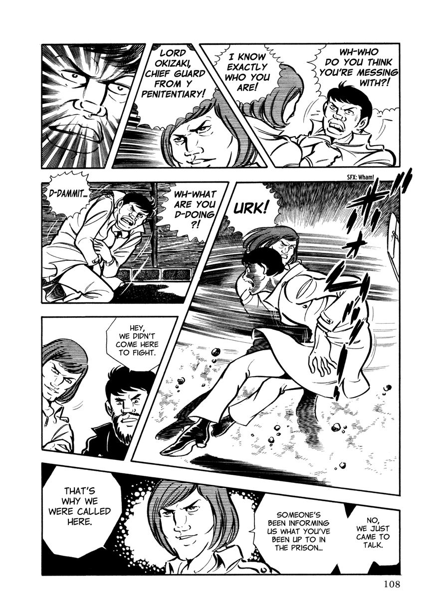 Sasori Chapter 20 page 36 - Chapter 20 : The Devil's Drop