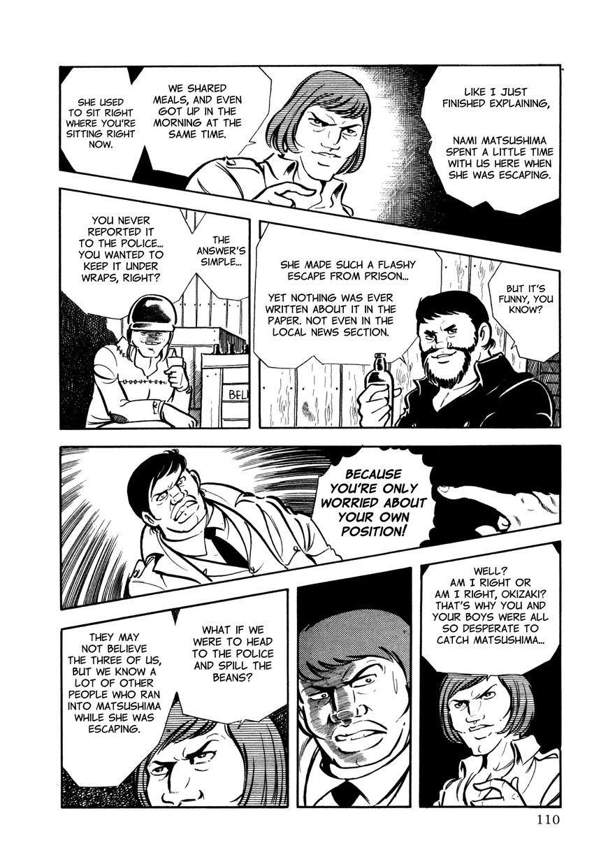 Sasori Chapter 20 page 38 - Chapter 20 : The Devil's Drop