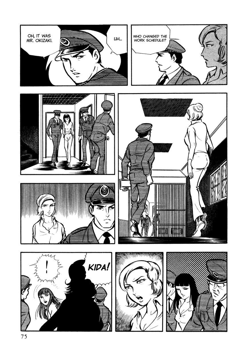 Sasori Chapter 20 page 4 - Chapter 20 : The Devil's Drop