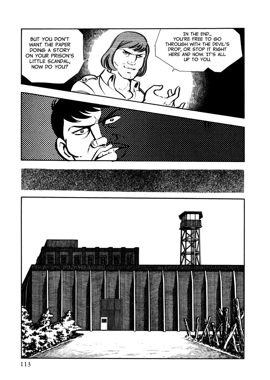 Sasori Chapter 20 page 41 - Chapter 20 : The Devil's Drop