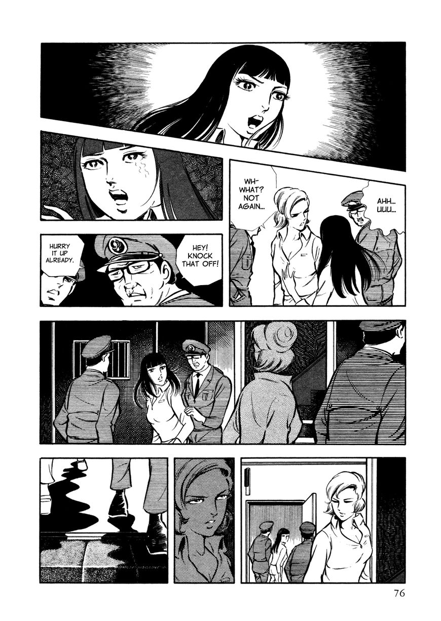 Sasori Chapter 20 page 5 - Chapter 20 : The Devil's Drop