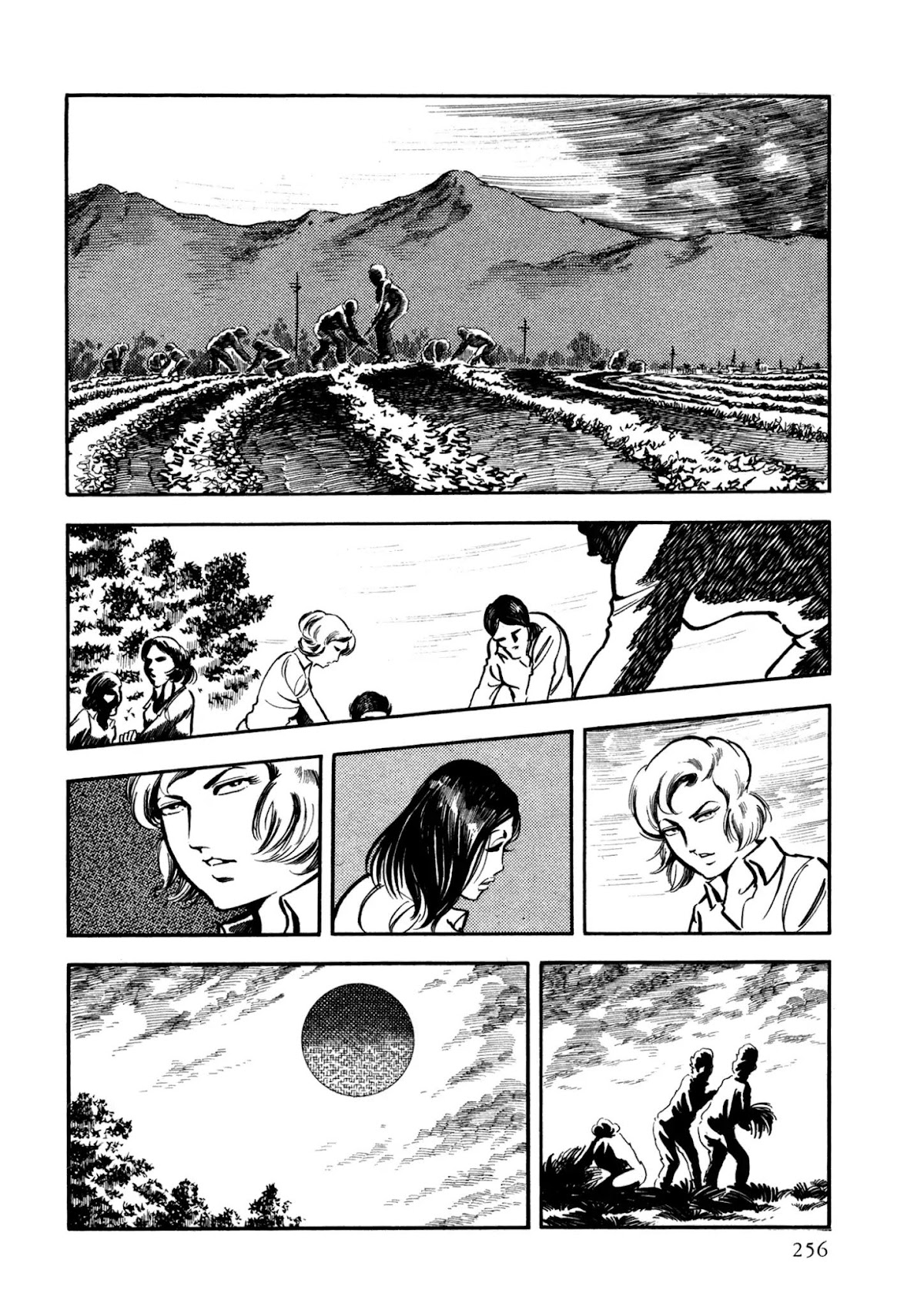 Sasori Chapter 26 page 14 - Chapter 26
