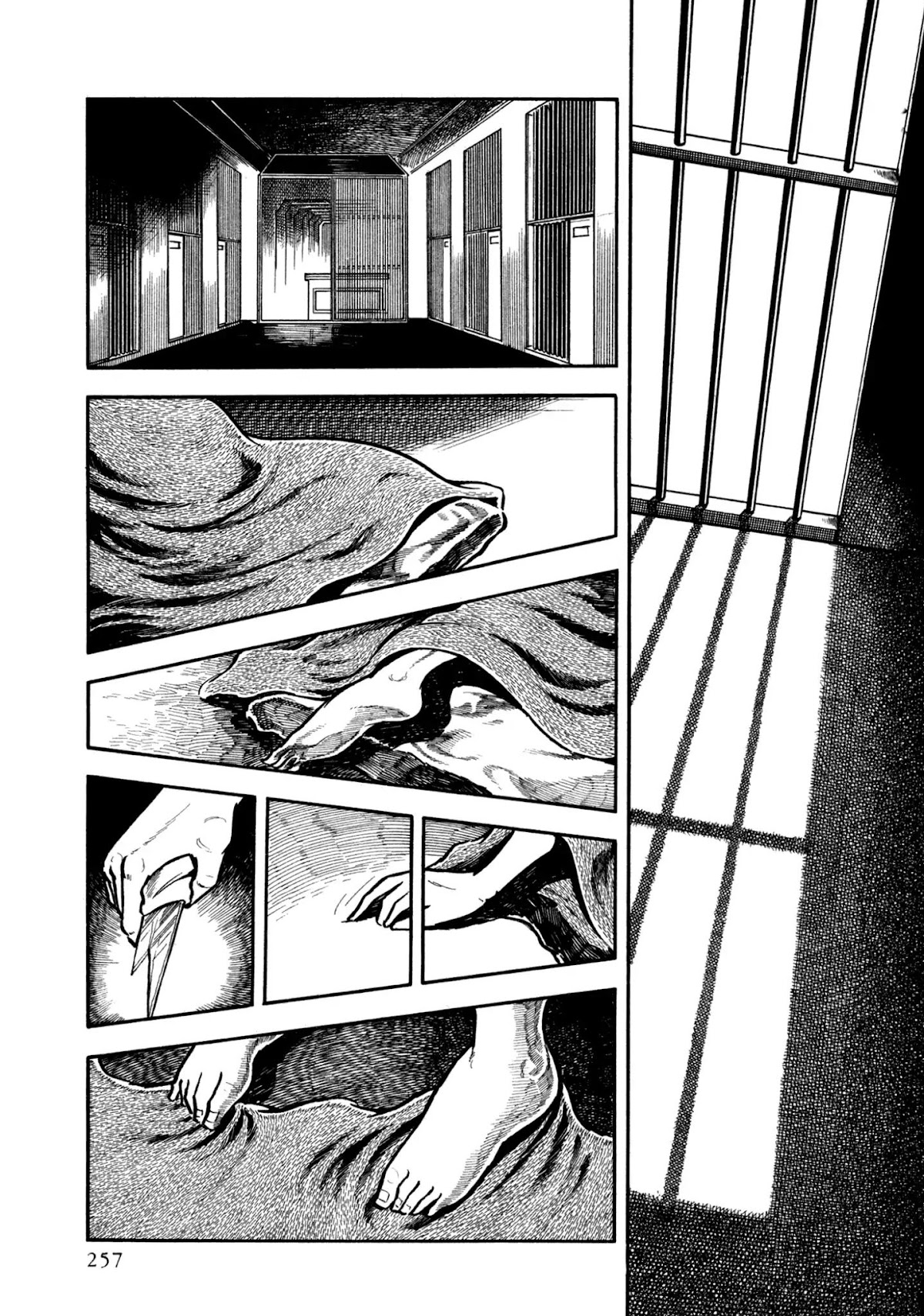 Sasori Chapter 26 page 15 - Chapter 26
