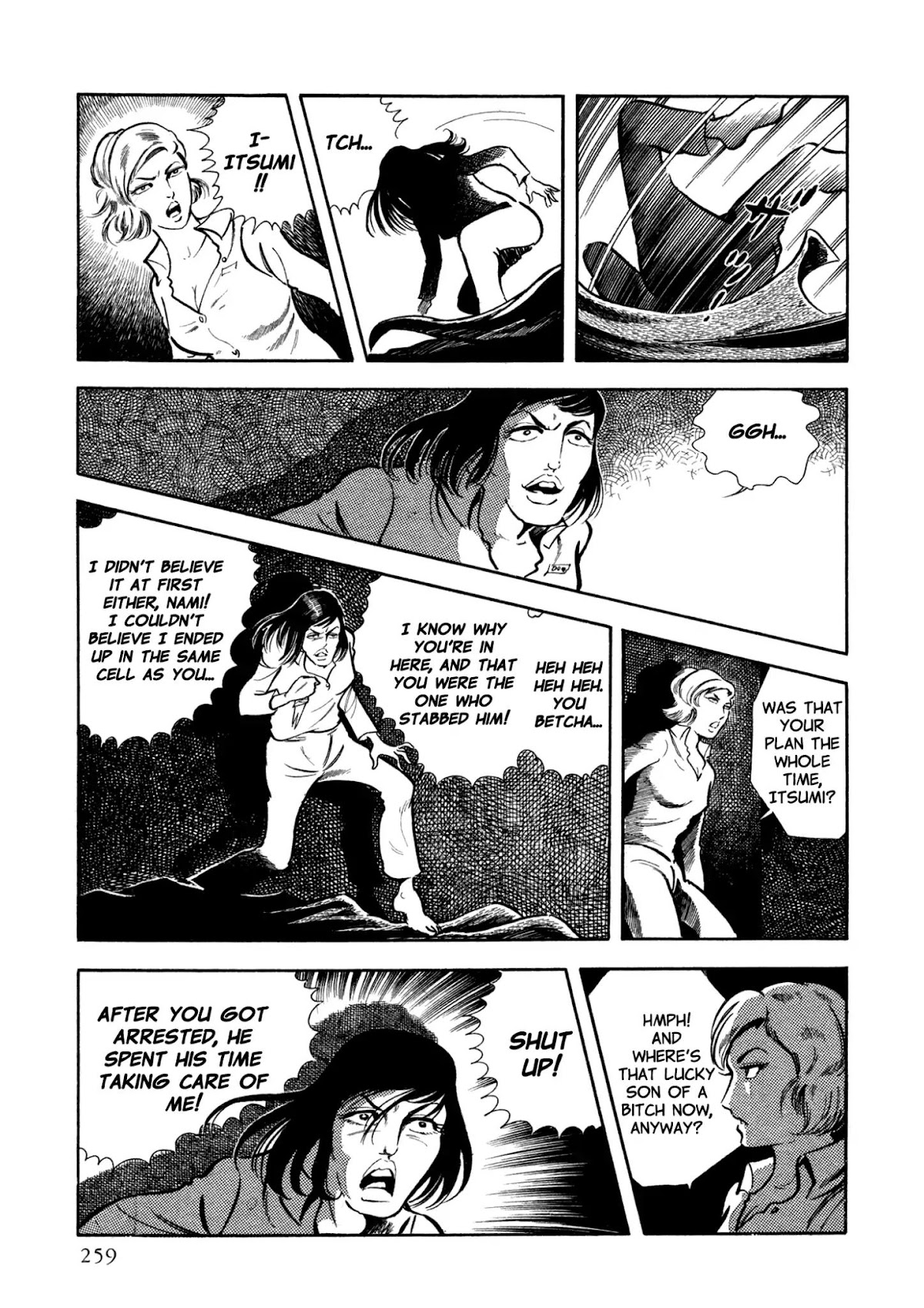 Sasori Chapter 26 page 17 - Chapter 26