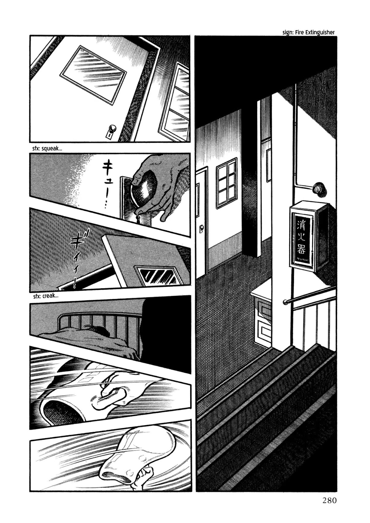 Sasori Chapter 27 page 19 - Chapter 27: From The Darkness