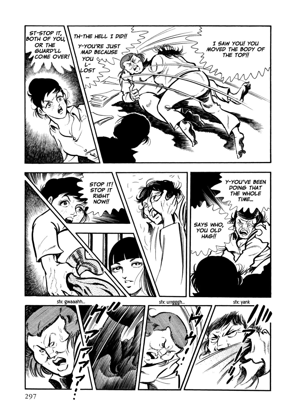 Sasori Chapter 28 page 15 - Chapter 28: Fluky