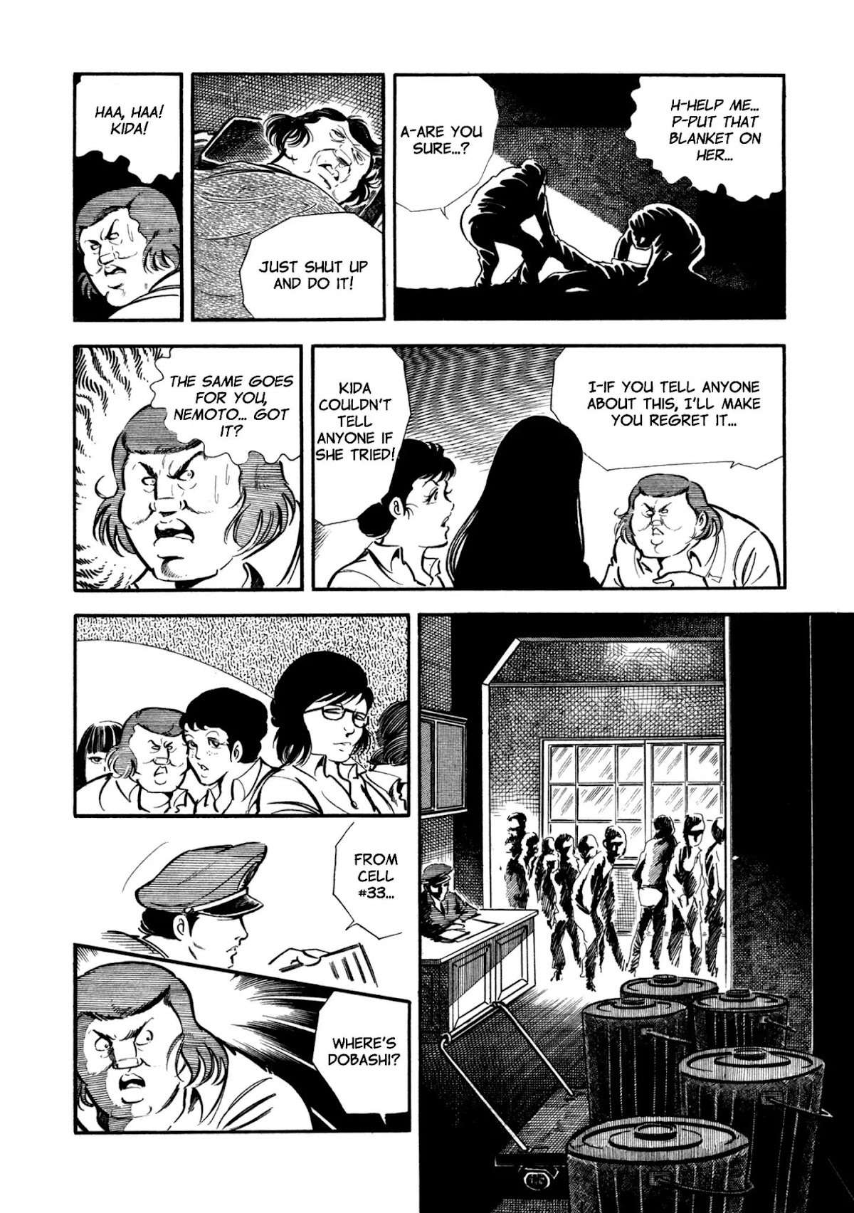 Sasori Chapter 28 page 18 - Chapter 28: Fluky
