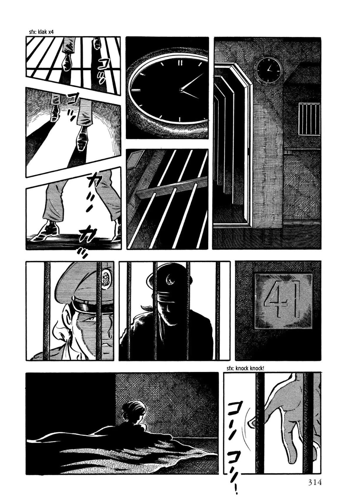 Sasori Chapter 29 page 12 - Chapter 29: Footsteps
