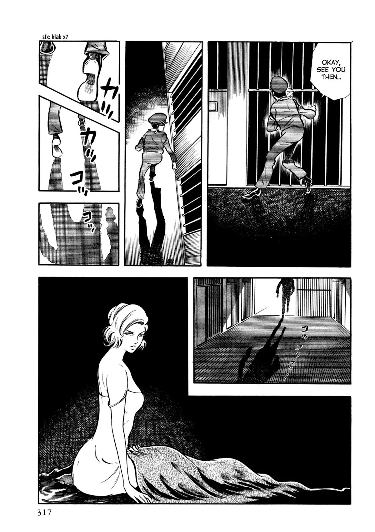 Sasori Chapter 29 page 15 - Chapter 29: Footsteps