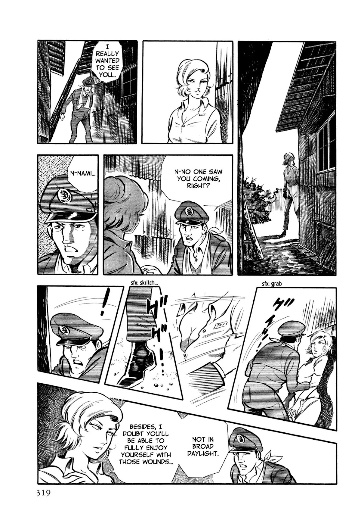 Sasori Chapter 29 page 17 - Chapter 29: Footsteps