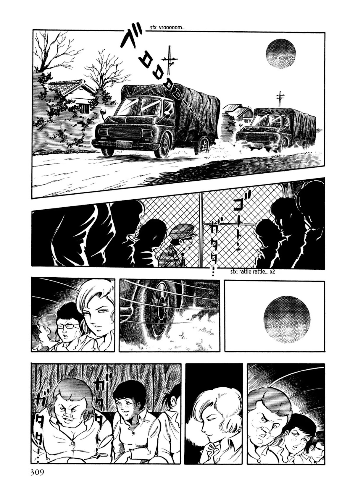 Sasori Chapter 29 page 7 - Chapter 29: Footsteps