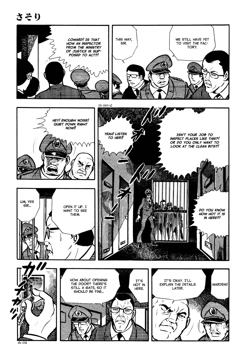 Sasori Chapter 30 page 17 - Chapter 30: The Inspector
