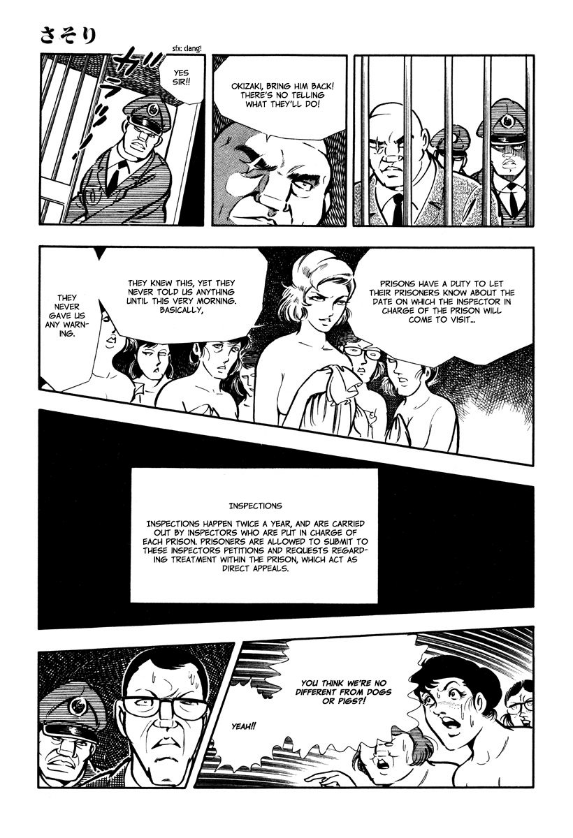 Sasori Chapter 30 page 19 - Chapter 30: The Inspector
