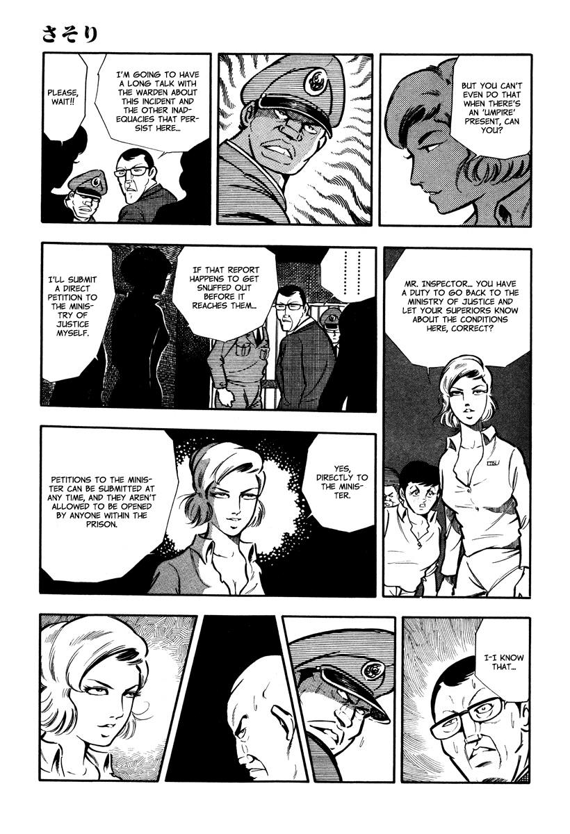 Sasori Chapter 30 page 21 - Chapter 30: The Inspector