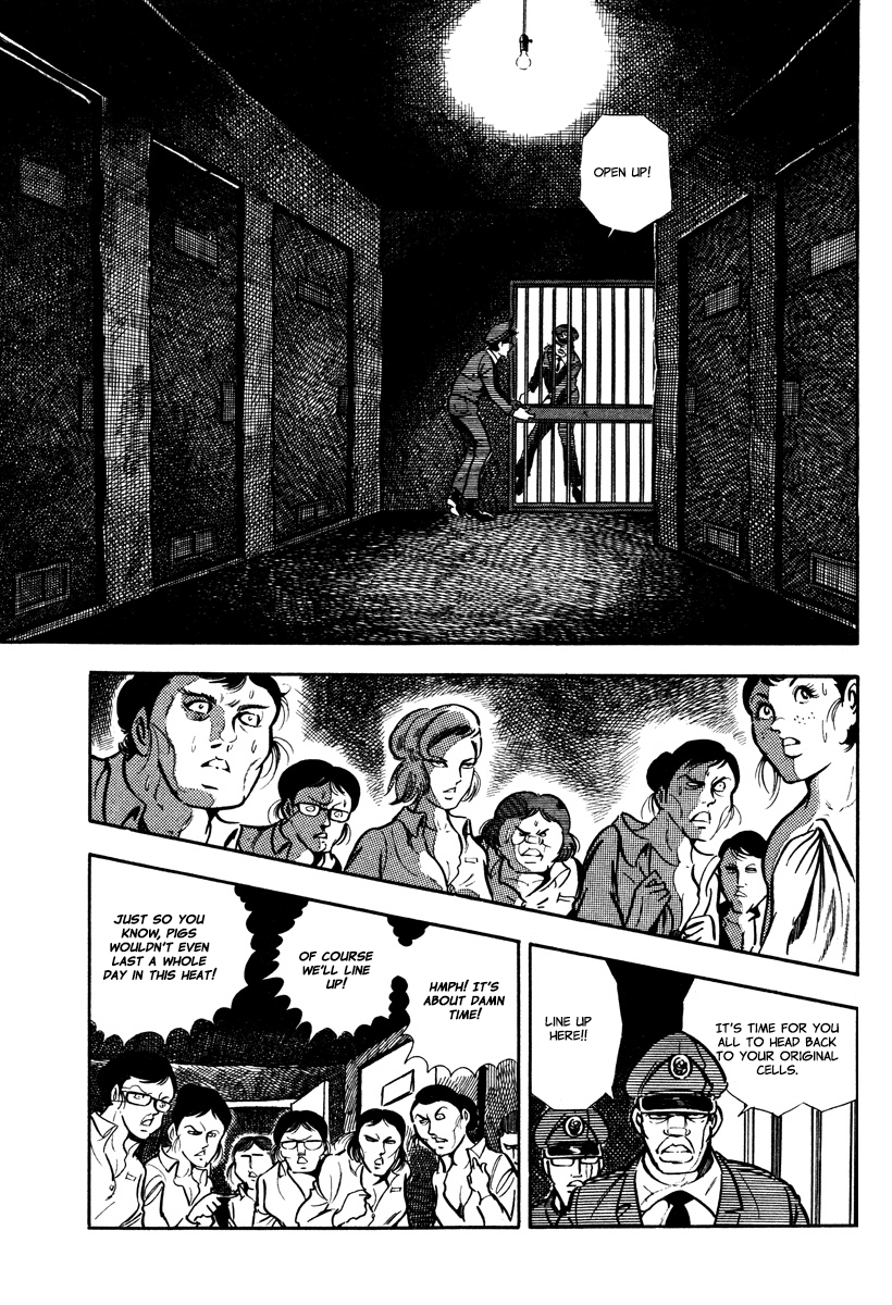 Sasori Chapter 30 page 23 - Chapter 30: The Inspector