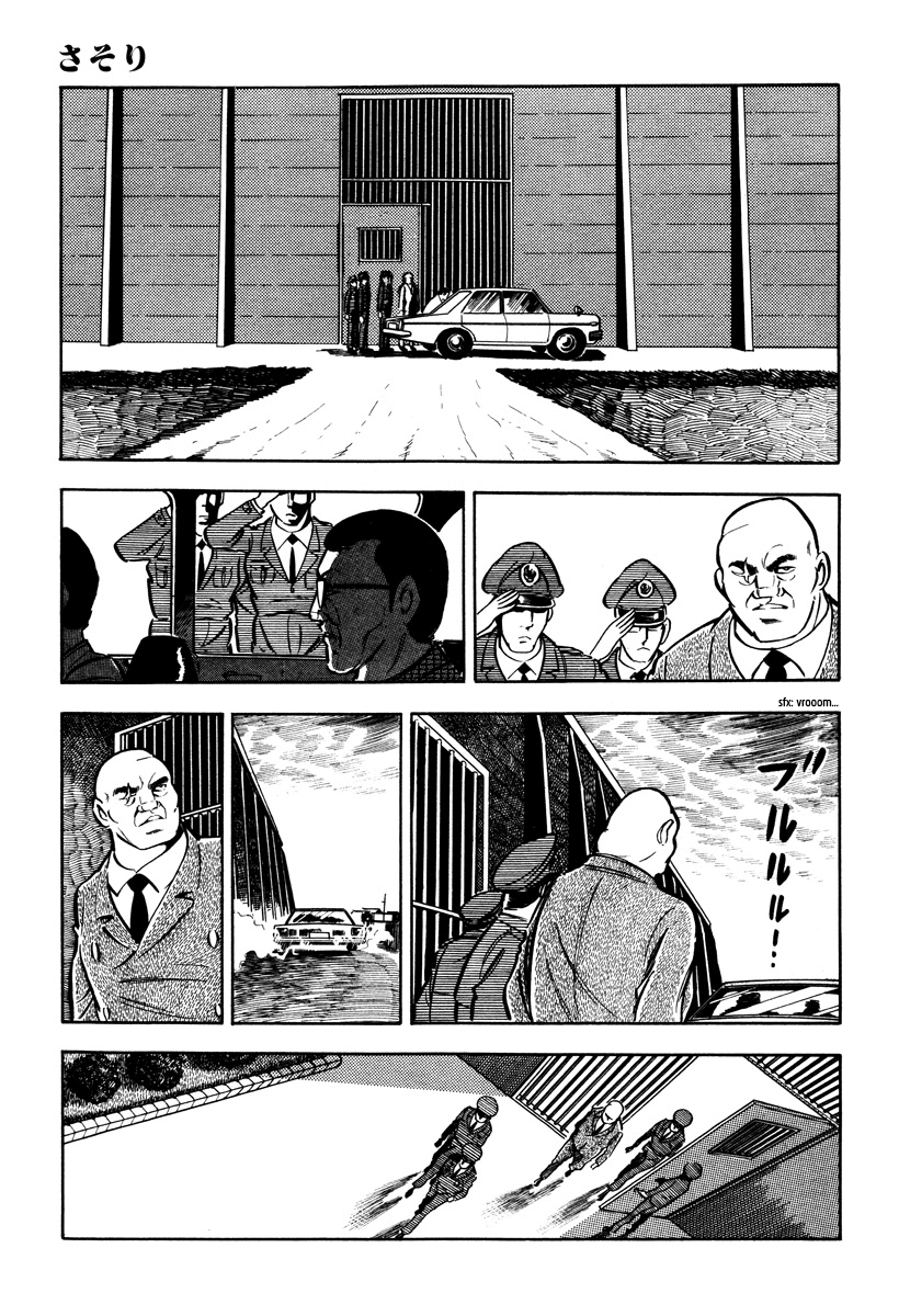 Sasori Chapter 30 page 25 - Chapter 30: The Inspector