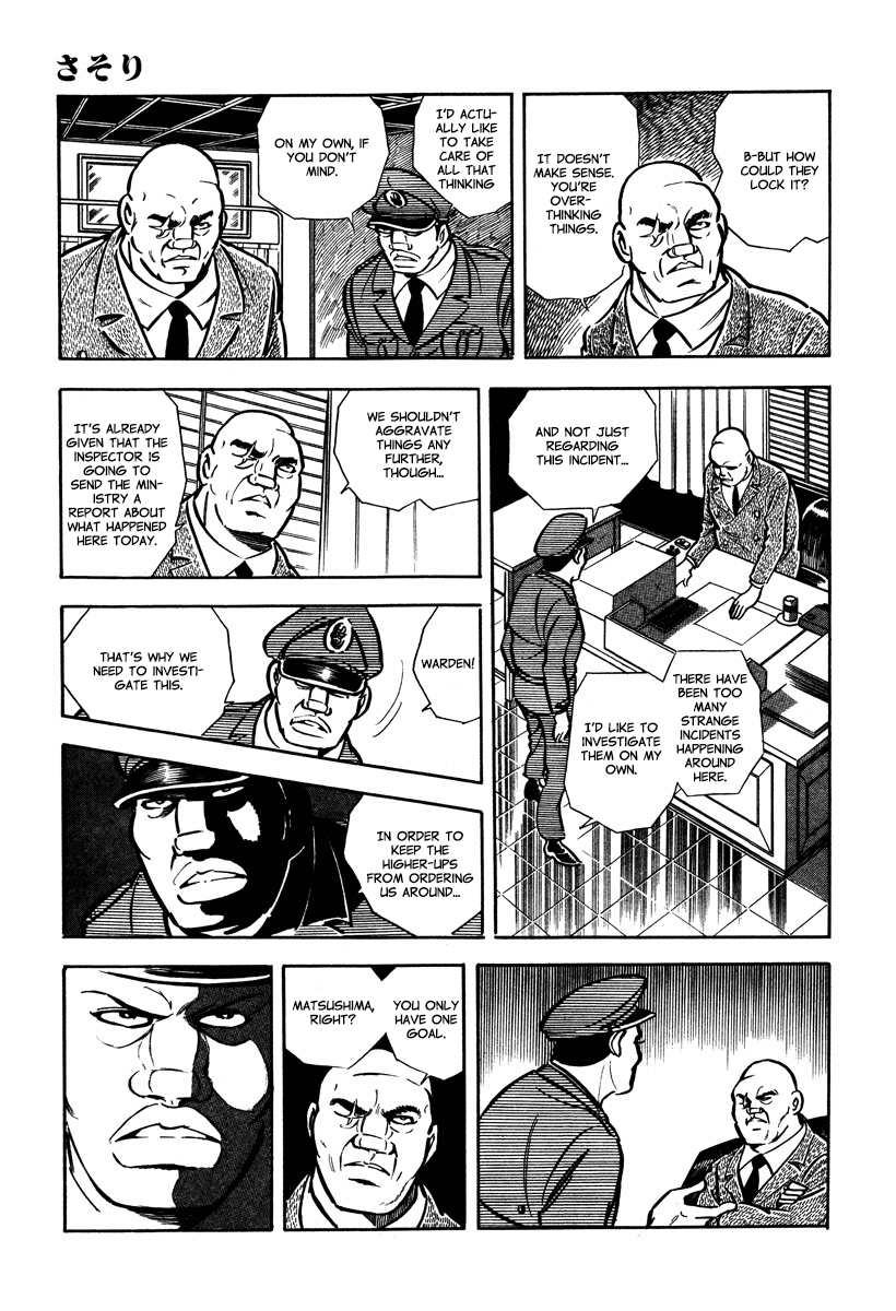 Sasori Chapter 30 page 27 - Chapter 30: The Inspector