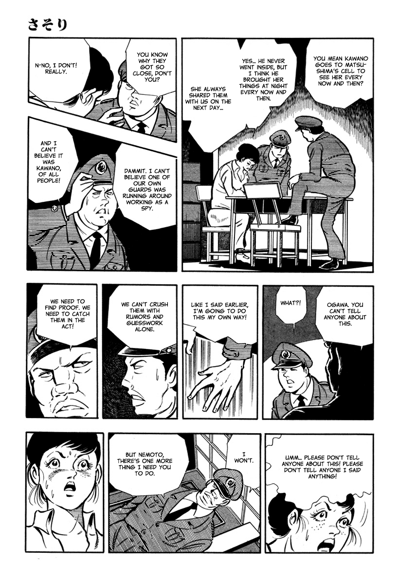 Sasori Chapter 30 page 33 - Chapter 30: The Inspector